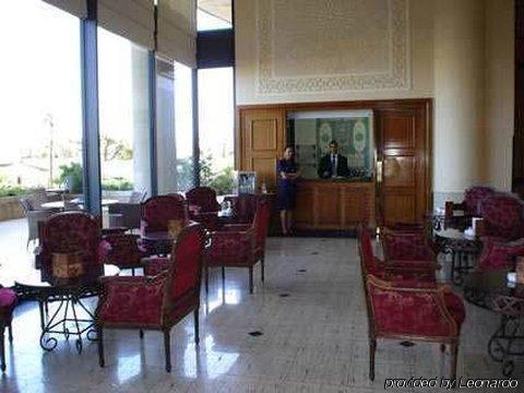 Hilton 5* Alger